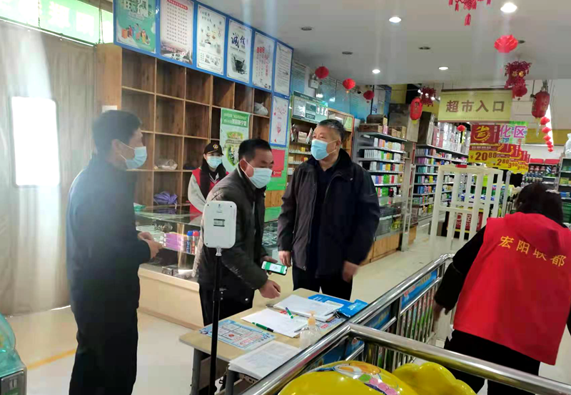 W020211108360317668969 (1).png